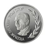 מדליית כסף קרן אור